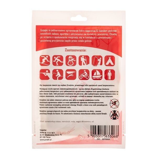 Химическая грелка для тела Body Hot Pack Warmer 10 шт до 12 часов тепла 130&times;95 мм одноразовые самоклеящиеся 2618 фото