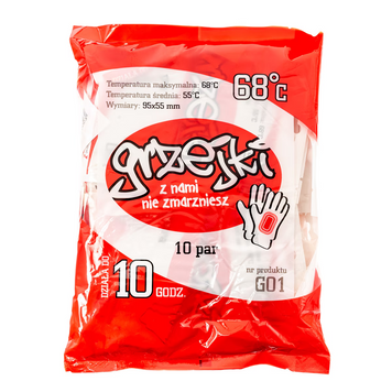 Химическая грелка для рук Body Hot Pack Warmer 10 шт до 10 часов тепла 95х55 мм одноразовые 2620 фото