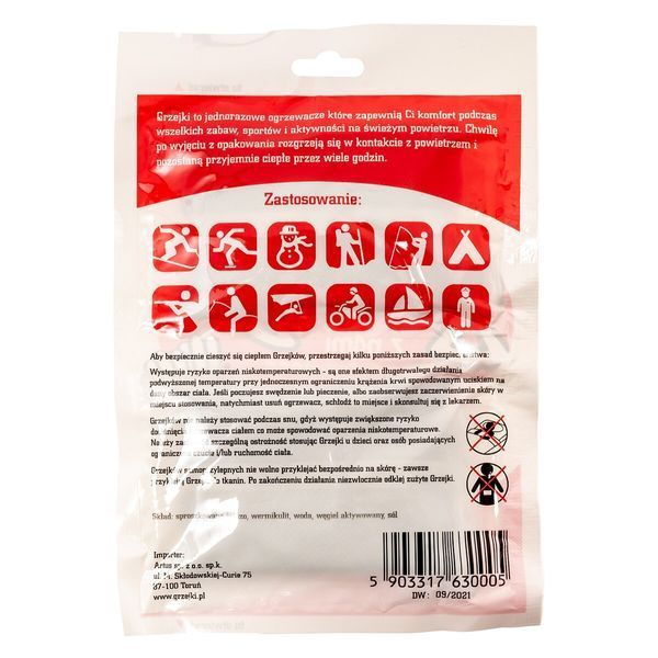 Химическая грелка для рук Body Hot Pack Warmer 10 шт до 10 часов тепла 95х55 мм одноразовые 2620 фото