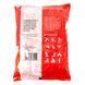 Химическая грелка для рук Body Hot Pack Warmer 10 шт до 10 часов тепла 95х55 мм одноразовые 2620 фото 2