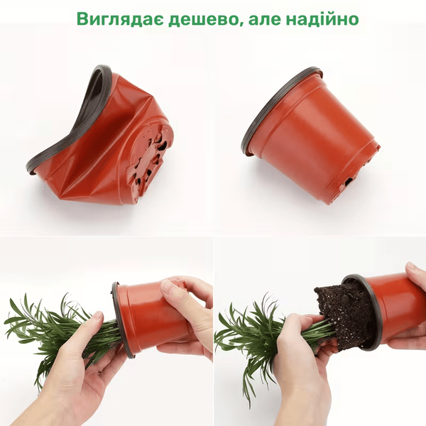 Горшок для рассады с куполом набор 10 шт для проращивания растений и суккулентов (XJ5334) 2857 фото