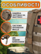 Медицинский подсумок MOLLE мультикам 20&times;15&times;10 см для аптечки EDC первой помощи спасательных и полевых задач 2159 фото 2