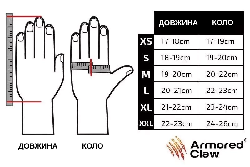 Перчатки Armored Claw Quick Release оливковые L дышащие летние сенсорные антискользящие 2209 фото