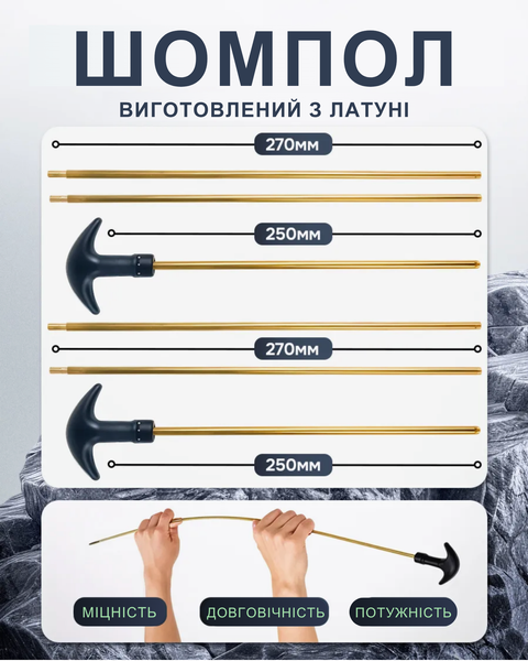 Большой набор для чистки оружия всех калибров в кейсе 64 предмета шомполы ершики щетки переходники флаконы 2163 фото