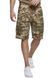Тактические летние шорты Brandit мультикам выше колен BDU Ripstop Shorts XXL 2177870224 фото 7