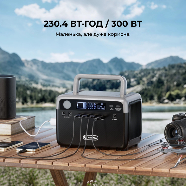 Зарядная станция FlashFish BP030B 300 Вт 230,4 Вт&middot;ч с фонарем и функцией Pass-Through 2657 фото