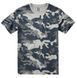 Армейская летняя футболка GreyCamo, футболка Brandit, камуфляжная футболка XL 2201127121 фото 2