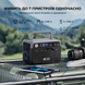 Зарядная станция FlashFish BP030B 300 Вт 230,4 Вт&middot;ч с фонарем и функцией Pass-Through 2657 фото 9