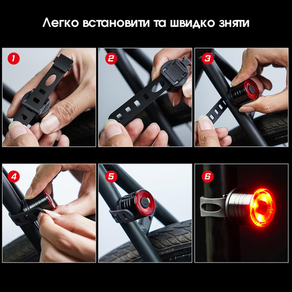 Велосипедные фонари передний и задний LED на батарейках комплект (XJ5812) 2823 фото