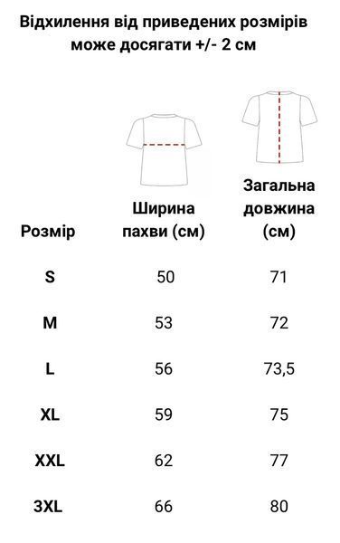 Армейская летняя футболка бежевая, футболка Brandit XXL 2200044280 фото