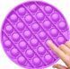 Антистресс-игрушка Pop It фиолетовая силиконовая 12 см 2451 фото 1