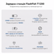 Портативная зарядная станция Flashfish T1200 1200 Вт 768 Вт&middot;ч/240000 мАч 2686 фото 5