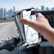 Антивибрационный держатель для телефона Koanni на руль 360&deg; черный 2828 фото 3