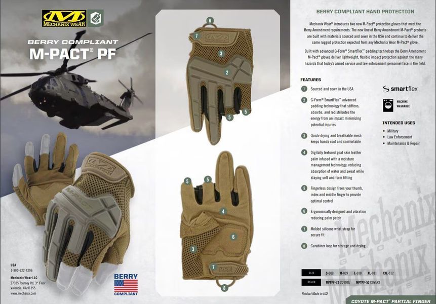 Тактические перчатки койот, Mechanix Wear M-Pact Partial Palm Tactical Gloves Coyote XL 2203598711 фото