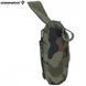 Подсумок напашник Dominator камуфляж MOLLE для плитоноски рюкзака снаряжения аптечки 2278 фото 4
