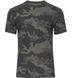Армейская летняя футболка DarkCamo, футболка Brandit, камуфляжная футболка M 2201027130 фото 1