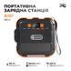 Міні-портативна зарядна станція Flashfish A101 120Вт 98Вт&middot;год/26400мАг з розеткою ЄС 2647 фото 2