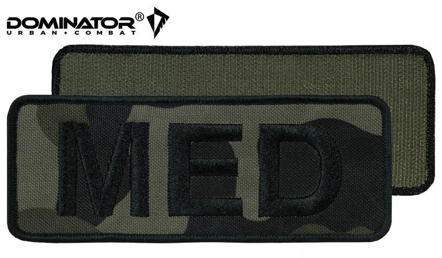 Аптечка Dominator камуфляж сумка медицинская военная военная органайзер MOLLE первая помощь 2280 фото