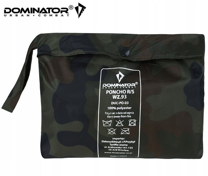 Пончо Dominator камуфляжное универсальное дождевик накидка водонепроницаемая с капюшоном 2233 фото
