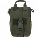 Аптечка Dominator большая камуфляж без наполнения MOLLE спасательная медицинская сумка набедренная Rip Away 2135 фото 4