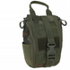 Аптечка Dominator большая камуфляж без наполнения MOLLE спасательная медицинская сумка набедренная Rip Away 2135 фото 2