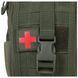 Аптечка Dominator большая камуфляж без наполнения MOLLE спасательная медицинская сумка набедренная Rip Away 2135 фото 8