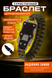 Браслет виживання Paracord Survival з ножем оливковий універсальний 2в1 для любителів активного відпочинку 2184 фото 1