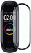 Защитное стекло для фитнес-браслета Xiaomi Mi Band 6 набор 3 шт гибридное 2514 фото 4