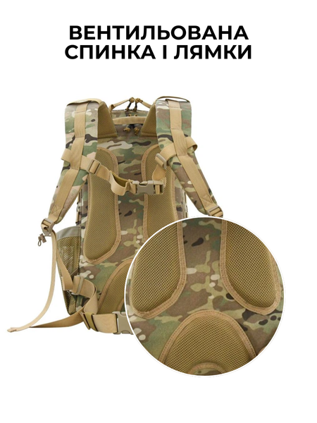 Тактический медицинский рюкзак 40 л мультикам MOLLE со съемными итогами водонепроницаемый 2659 фото
