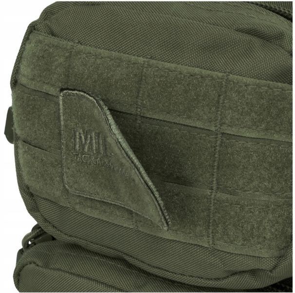 Тактический рюкзак Mil-Tec Assault Pack Small 20 л Олива, военный рюкзак ЗСУ 2206351056 фото