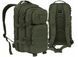 Тактический рюкзак Mil-Tec Assault Pack Small 20 л Олива, военный рюкзак ЗСУ 2206351056 фото 1