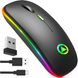 Мышь беспроводная SKY черная с RGB аккумулятор USB 2394 фото 1