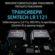 Приемник RadioMaster DBR4 Gemini Xrossband ExpressLRS 2 4 ГГц и 900 МГц для FPV дронов ELRS системы 2000 фото 4