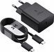Зарядное устройство Koanni 45W с кабелем USB Type C 2м черный для iPhone MacBook iPad Samsung 2194 фото 1