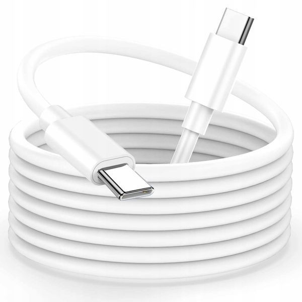 Зарядное устройство Koanni 20W с кабелем USB Type C 2м белый для iPhone MacBook iPad Samsung 2195 фото